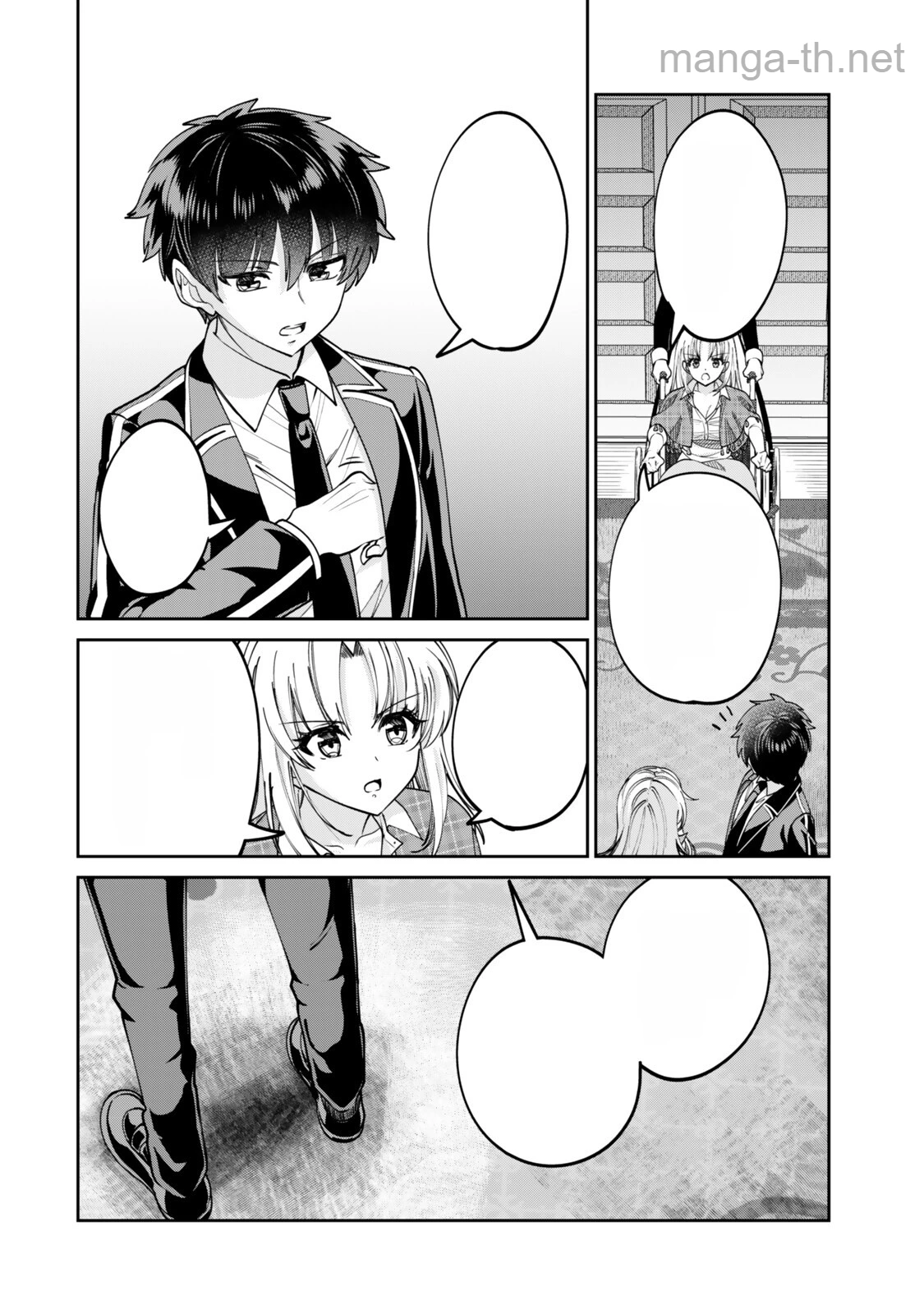 Hyouken no Majutsushi ga Sekai wo Suberu II หน้า 10