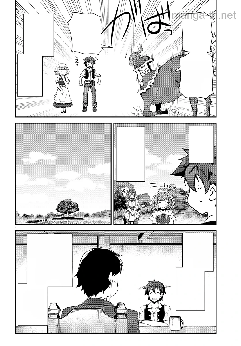 Isekai Nonbiri Nouka หน้า 4
