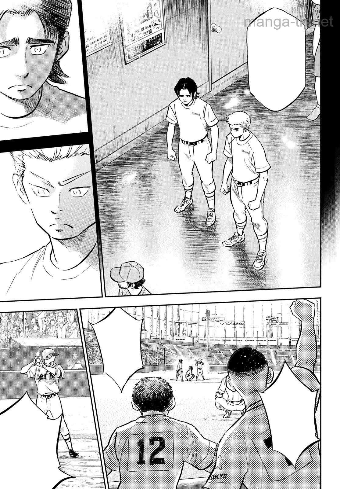 Daiya no A – Act II หน้า 5