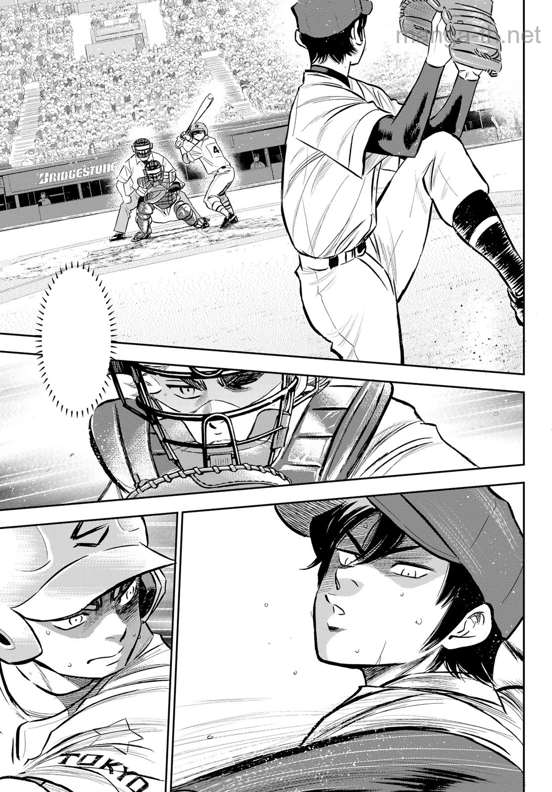 Daiya no A – Act II หน้า 7