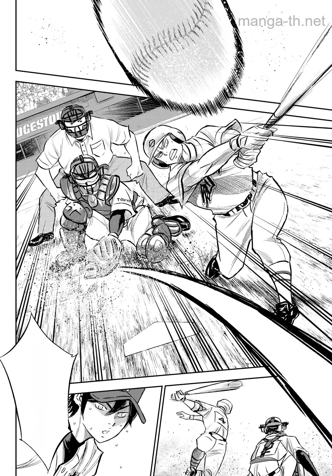 Daiya no A – Act II หน้า 8