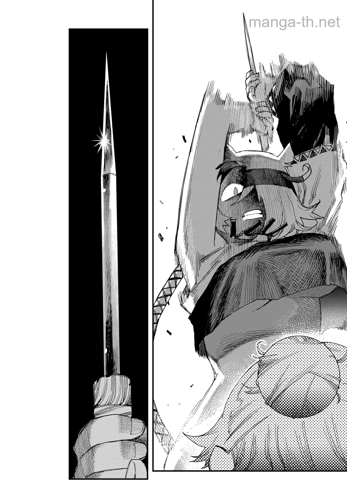 Sensha Isu – Tank Chair page 10