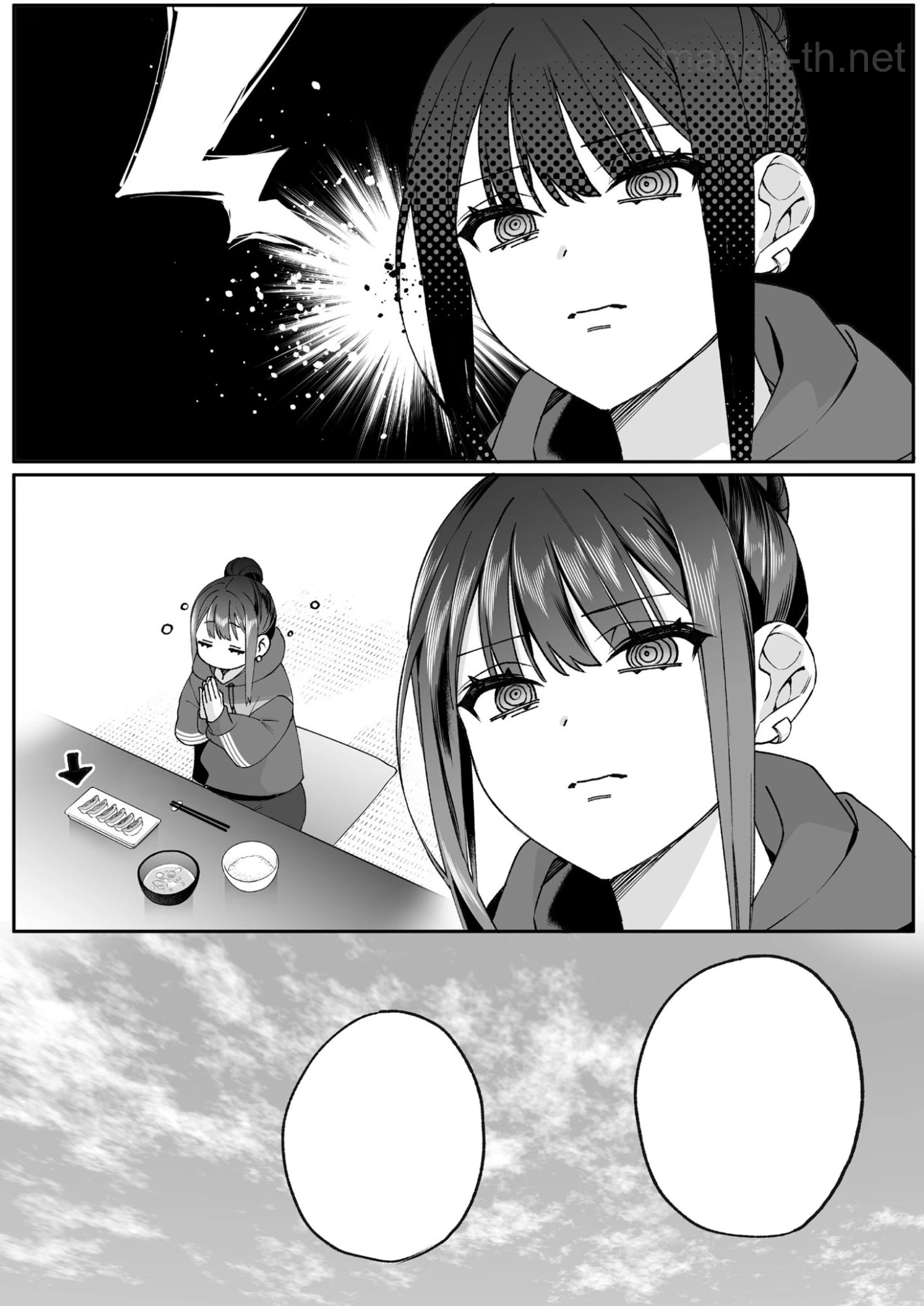 Jirai nandesu ka? Chihara-san หน้า 5