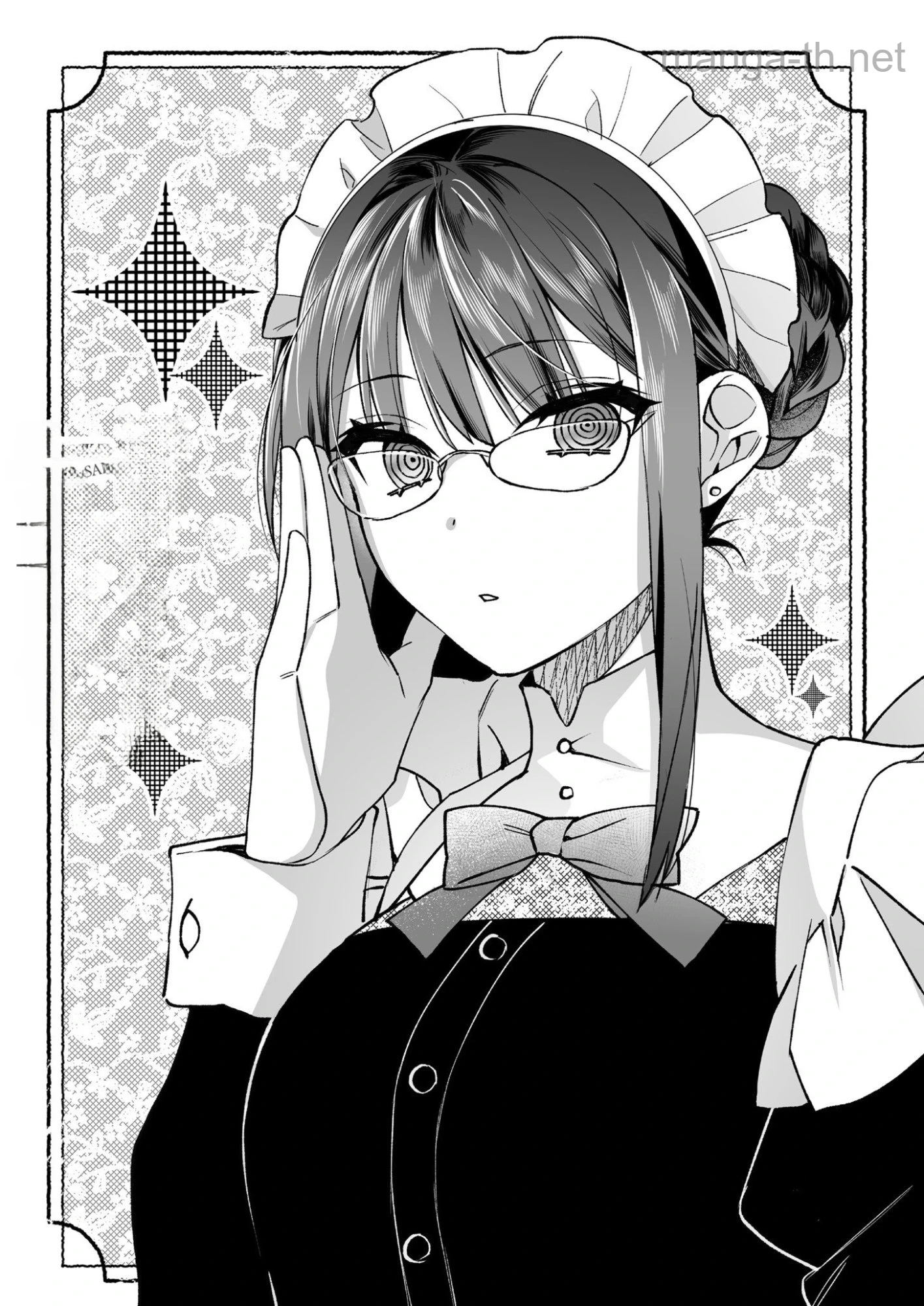 Jirai nandesu ka? Chihara-san หน้า 8