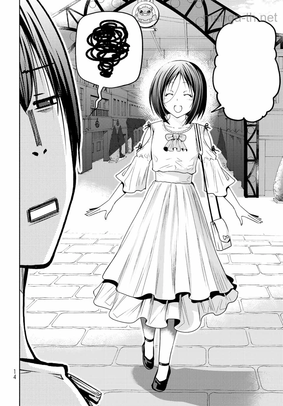 Grand Blue หน้า 10