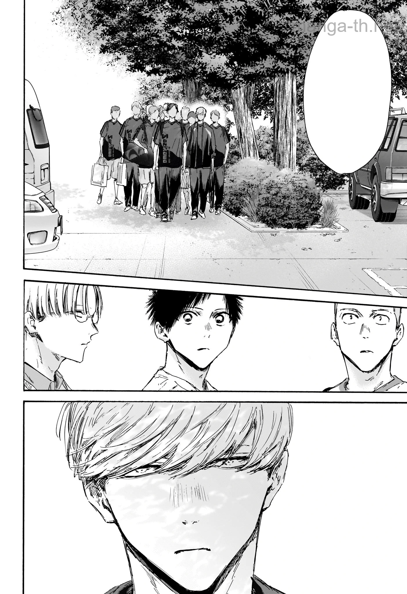 Ao no Hako หน้า 4