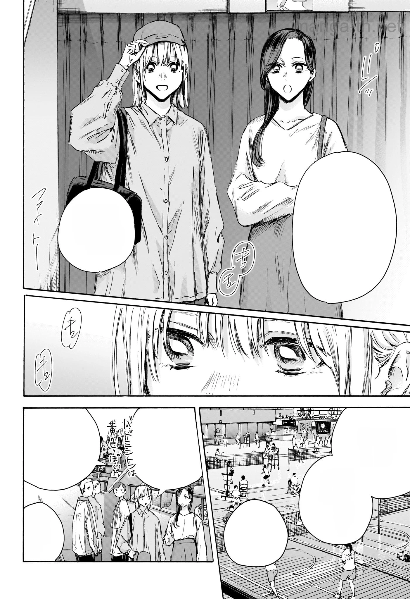 Ao no Hako หน้า 8