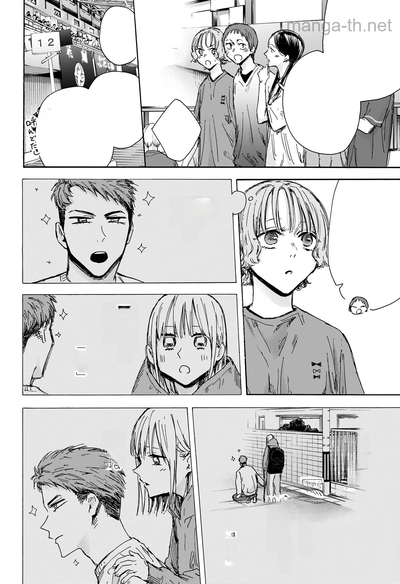 Ao no Hako หน้า 10
