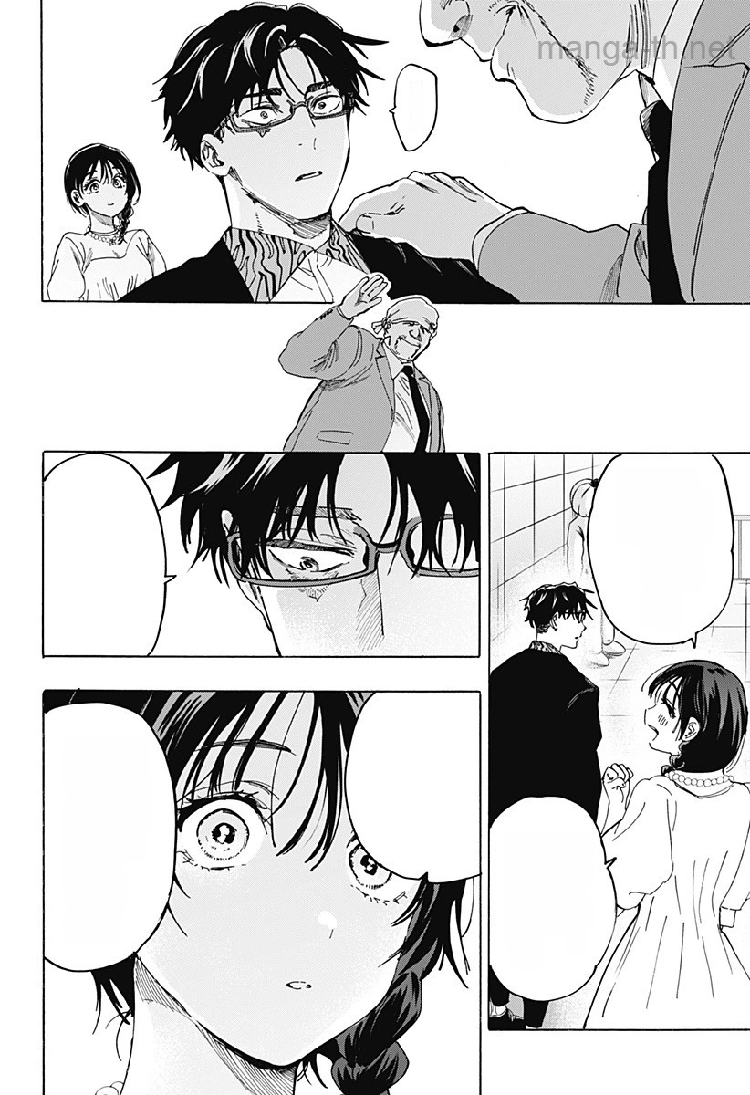 Marriagetoxin หน้า 4