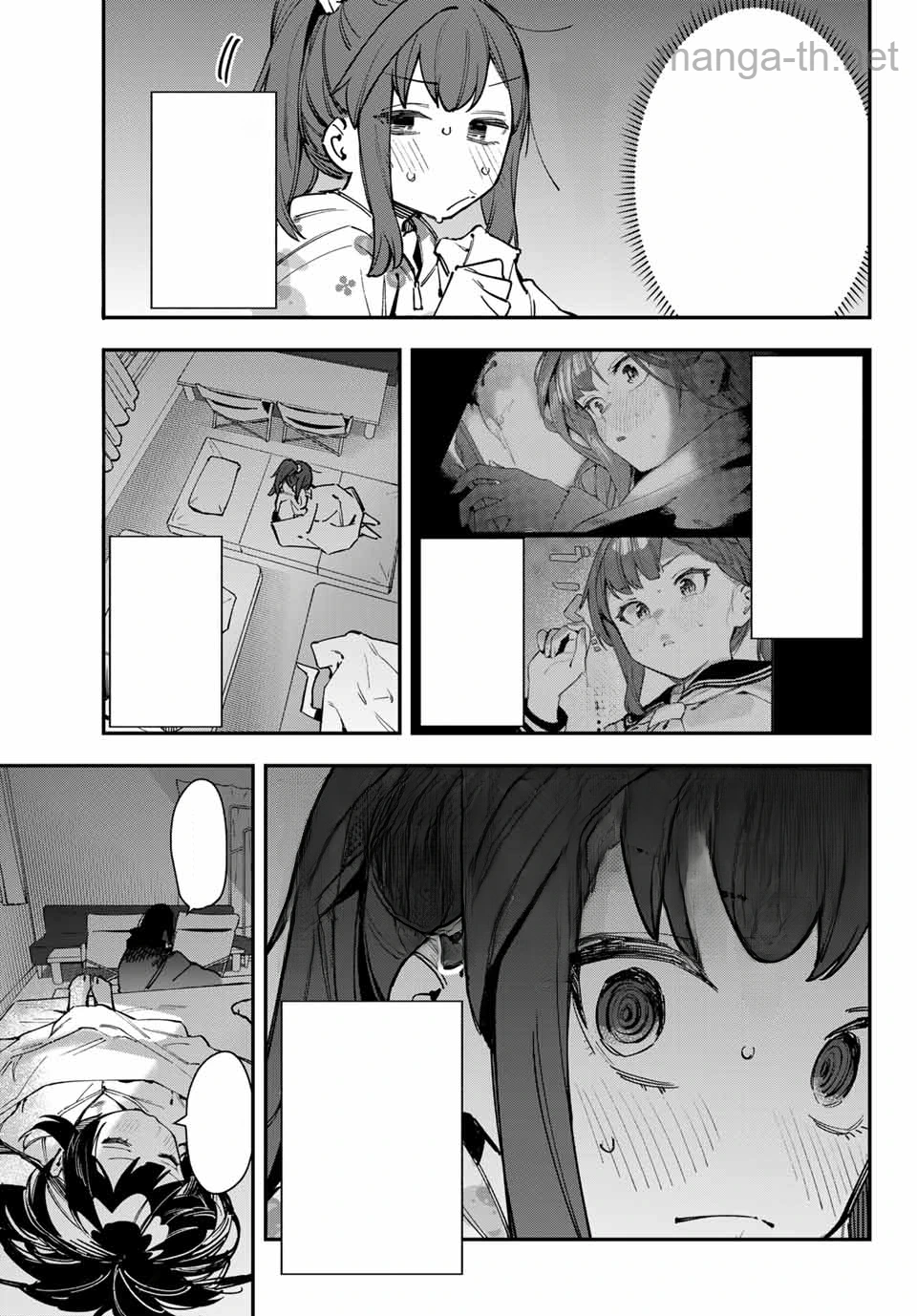 Seitokai ni mo Ana wa Aru! หน้า 3