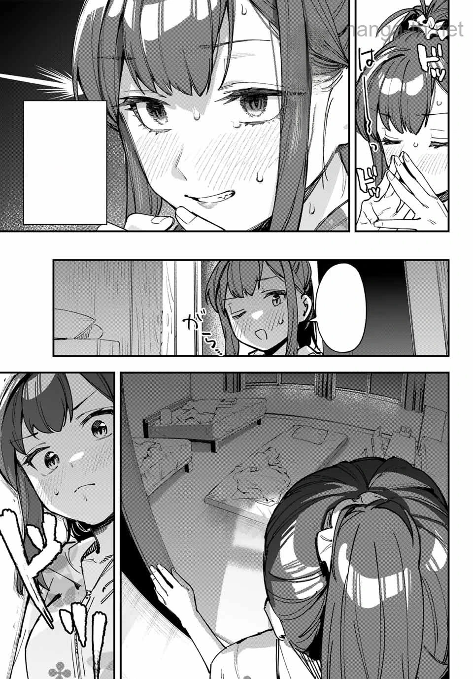 Seitokai ni mo Ana wa Aru! หน้า 5