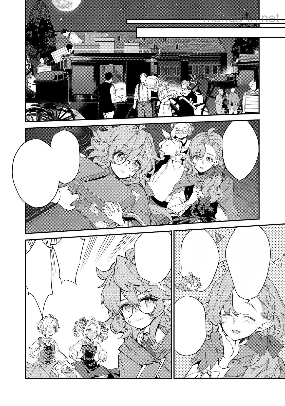 Kaketa Tsuki no Mercedes ~Kyuuketsuki no Kizoku ni Tensei Shitakedo Suterare Sounanode Dungeon wo Seihasuru~ @COMIC หน้า 1