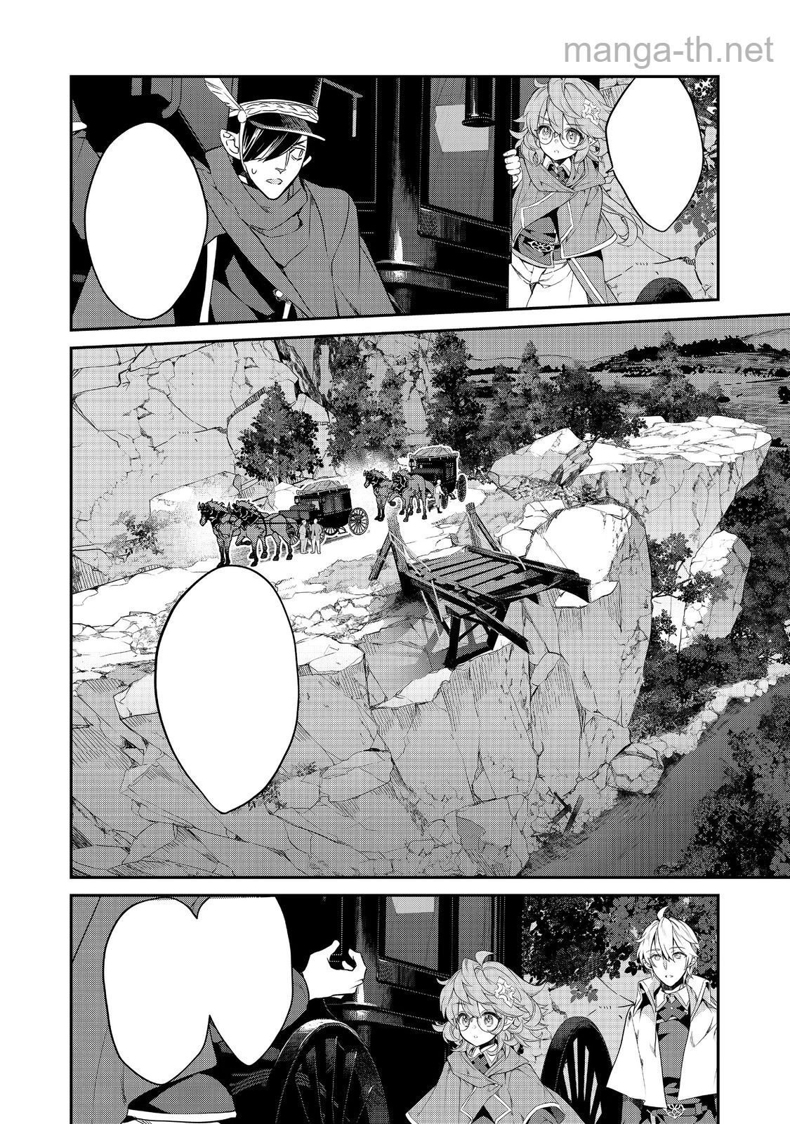 Kaketa Tsuki no Mercedes ~Kyuuketsuki no Kizoku ni Tensei Shitakedo Suterare Sounanode Dungeon wo Seihasuru~ @COMIC หน้า 5
