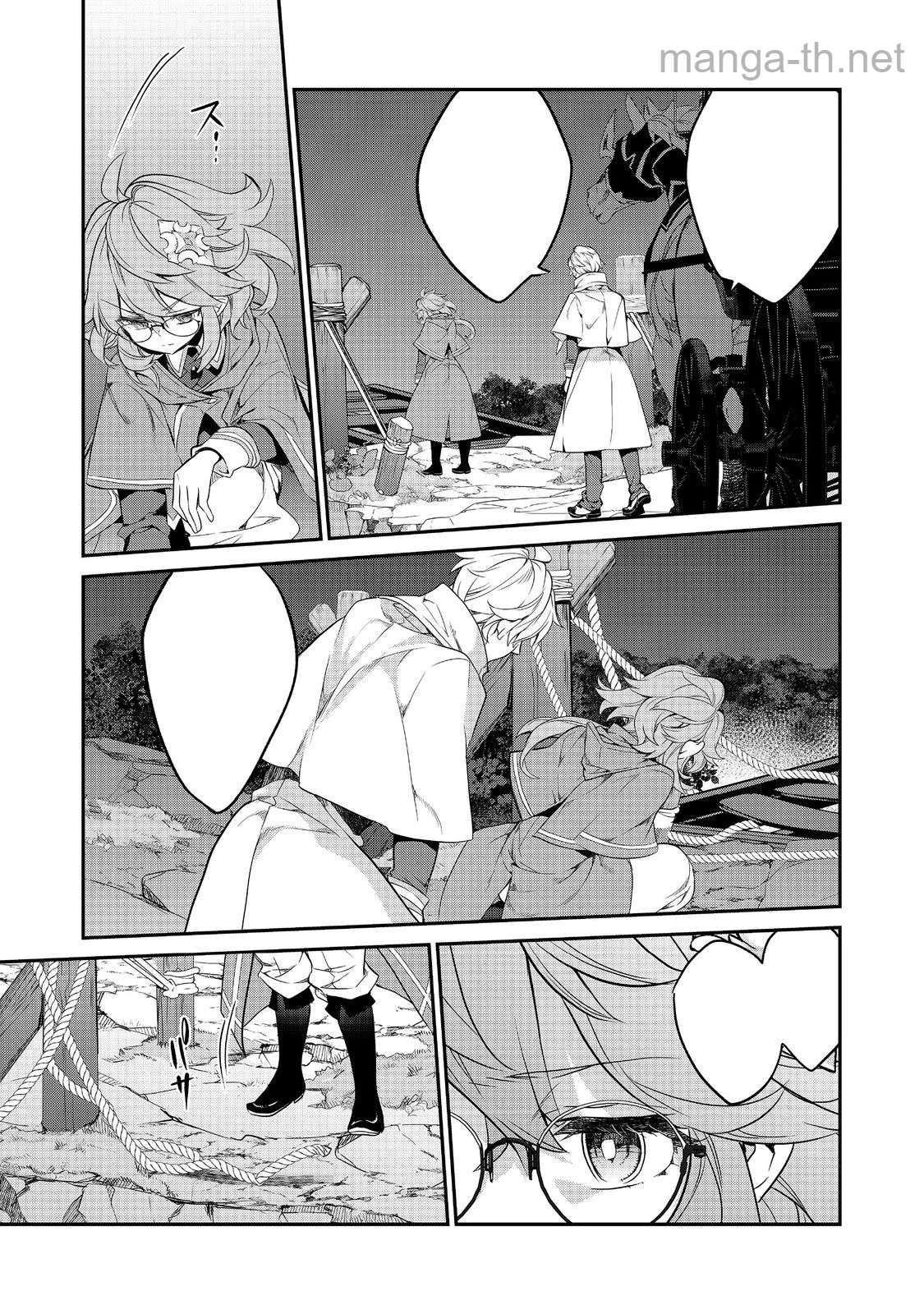 Kaketa Tsuki no Mercedes ~Kyuuketsuki no Kizoku ni Tensei Shitakedo Suterare Sounanode Dungeon wo Seihasuru~ @COMIC หน้า 6