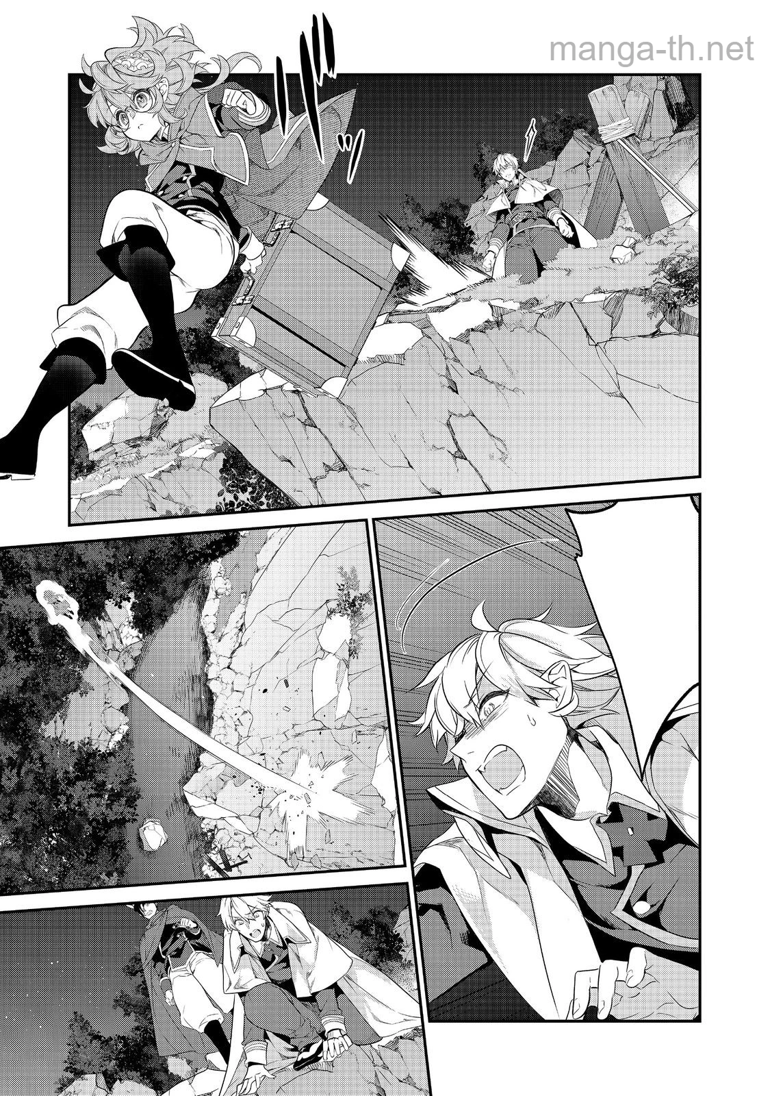 Kaketa Tsuki no Mercedes ~Kyuuketsuki no Kizoku ni Tensei Shitakedo Suterare Sounanode Dungeon wo Seihasuru~ @COMIC หน้า 8