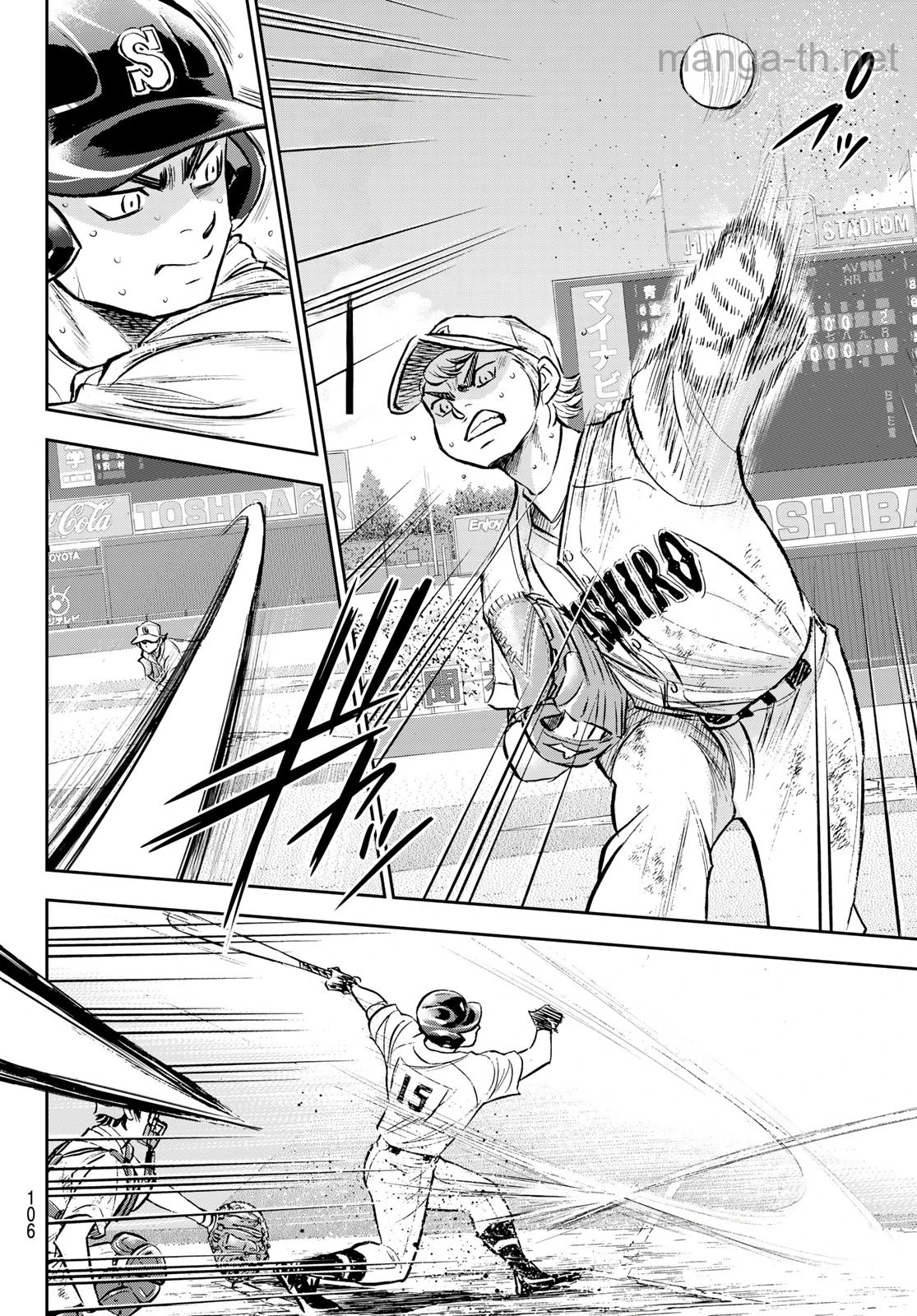 Daiya no A – Act II หน้า 6