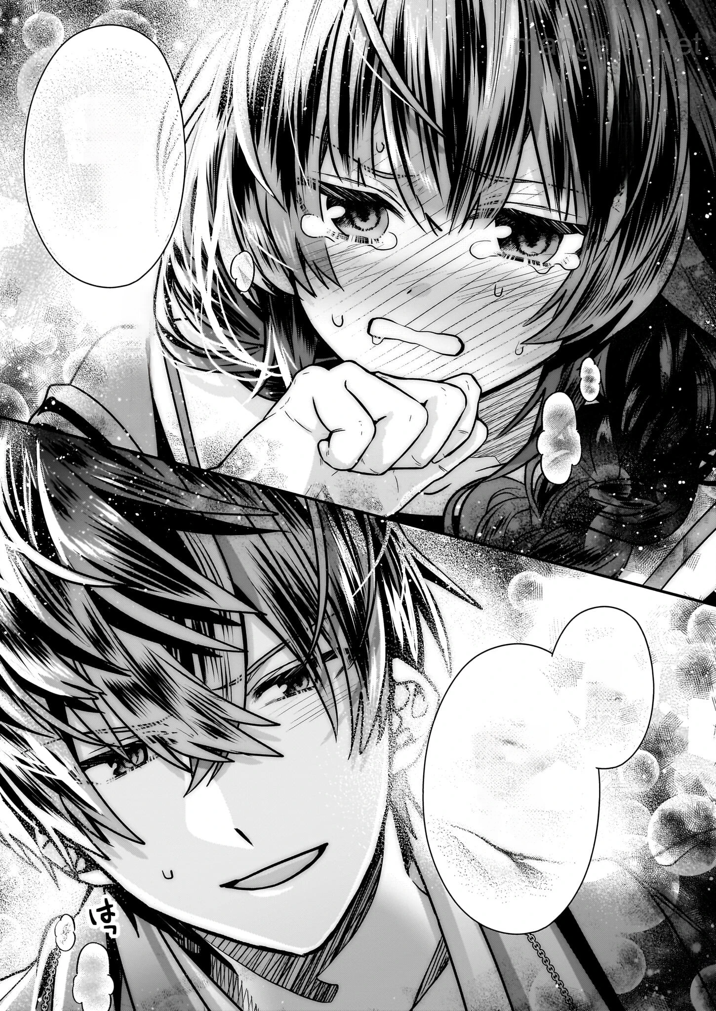 Kekkaishi no Ichirinka หน้า 3