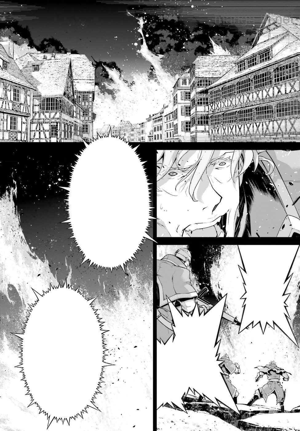 Youjo Senki หน้า 4