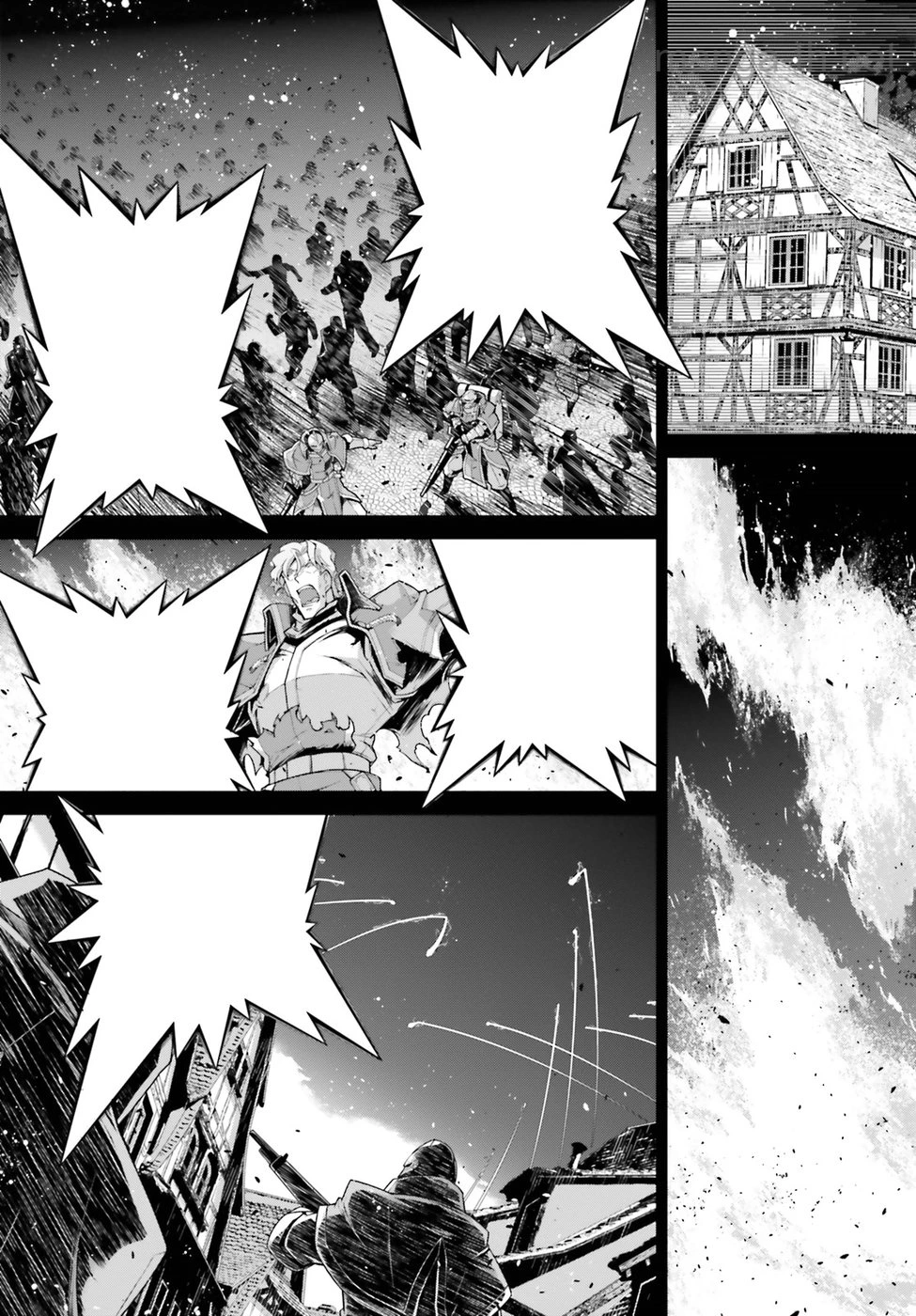 Youjo Senki หน้า 5