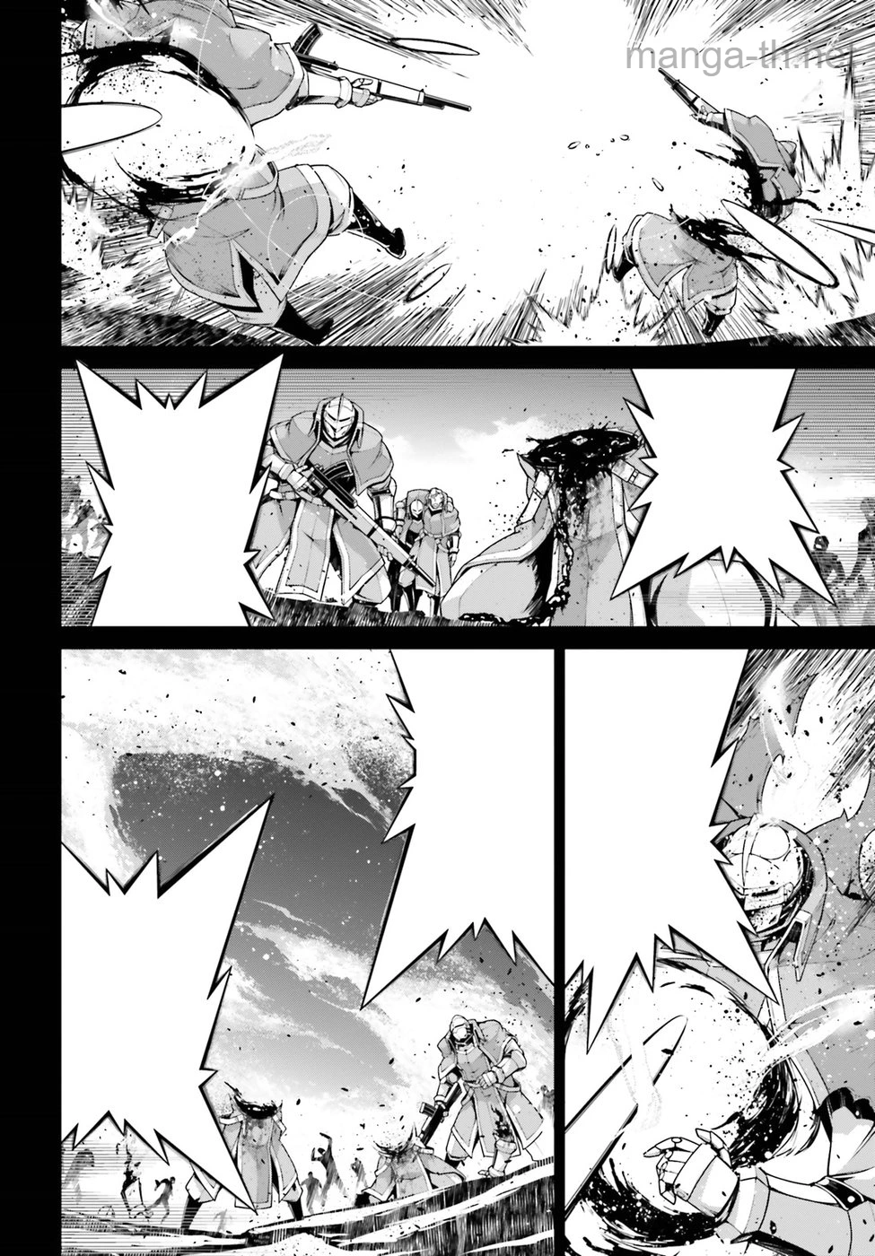 Youjo Senki หน้า 6