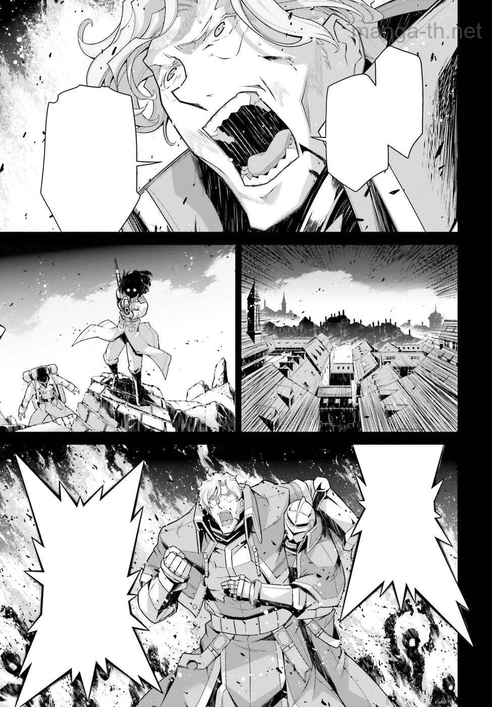 Youjo Senki หน้า 7