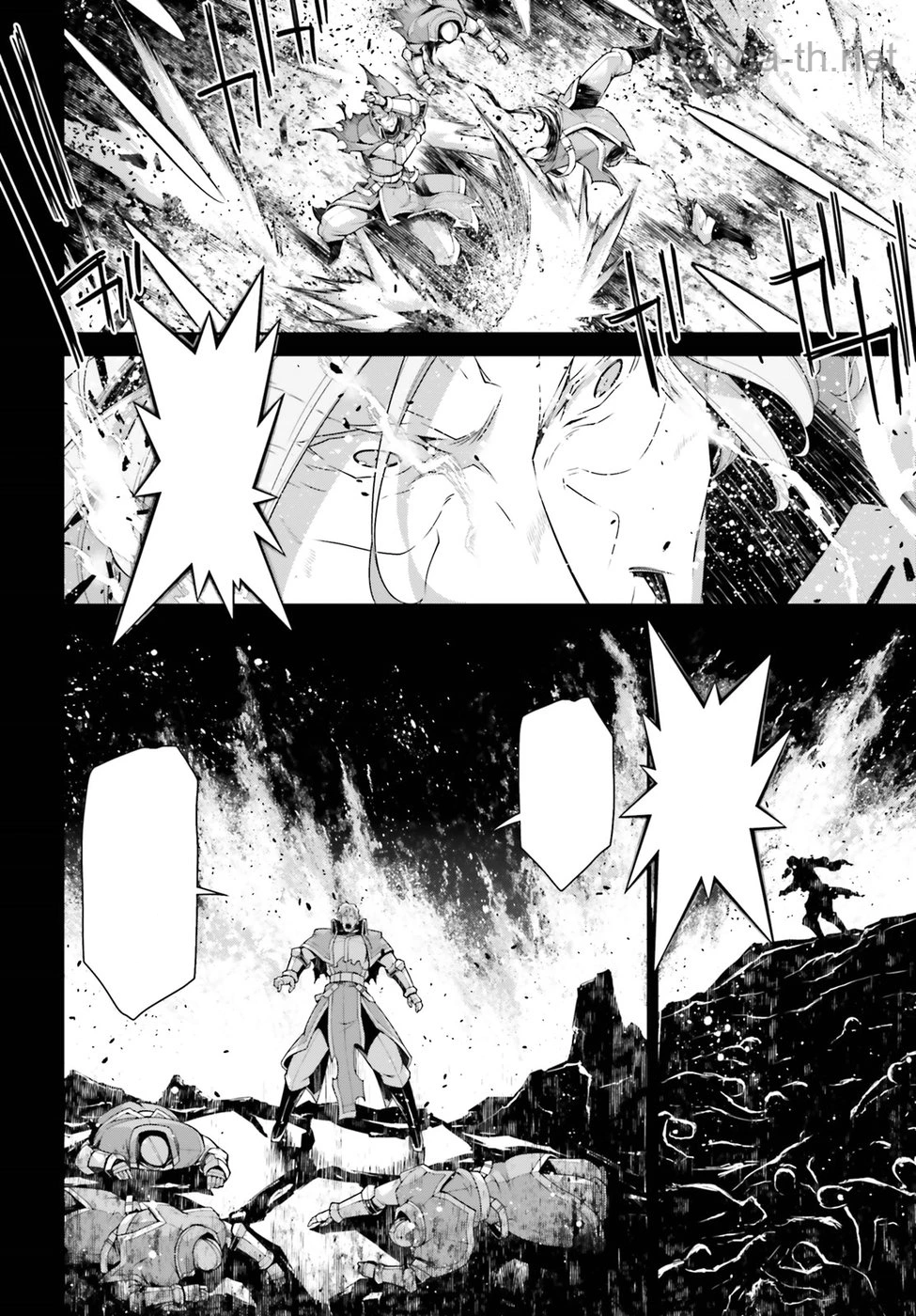 Youjo Senki หน้า 8