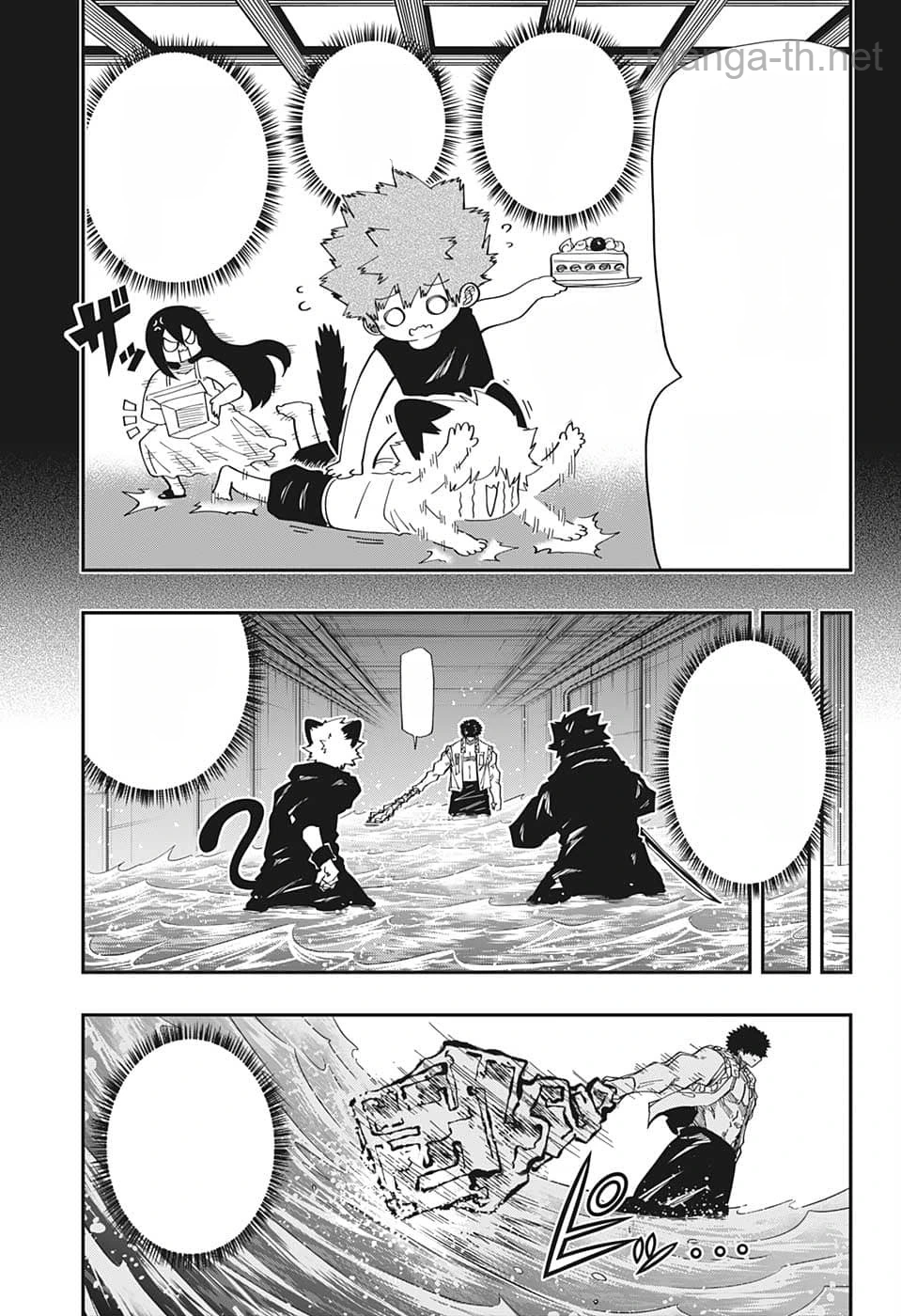 Yozakura-san Chi no Daisakusen หน้า 3