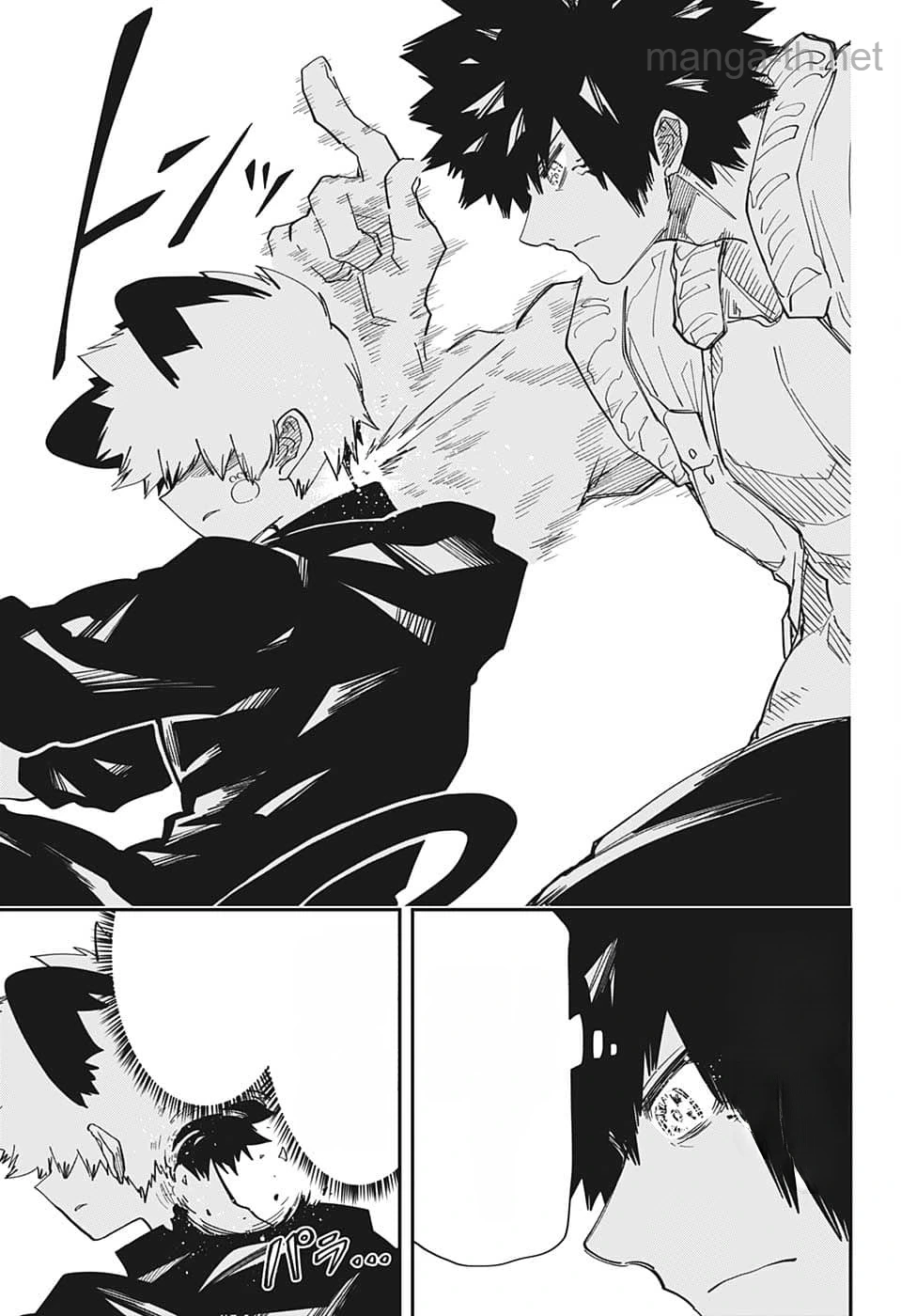 Yozakura-san Chi no Daisakusen หน้า 5