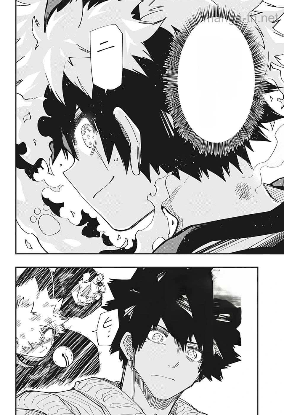 Yozakura-san Chi no Daisakusen หน้า 6