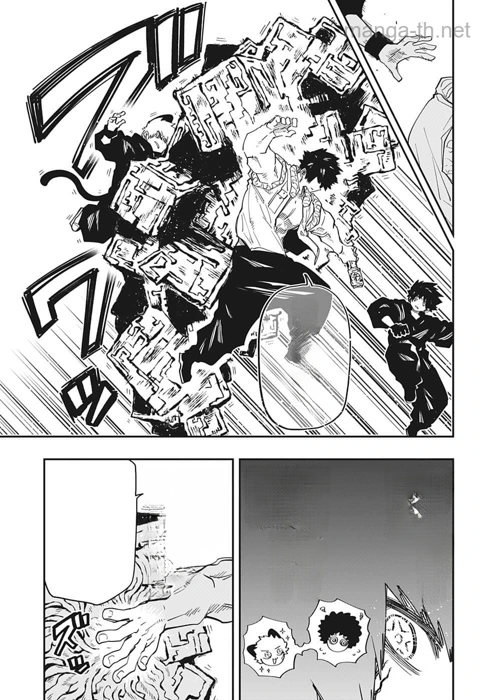 Yozakura-san Chi no Daisakusen หน้า 7