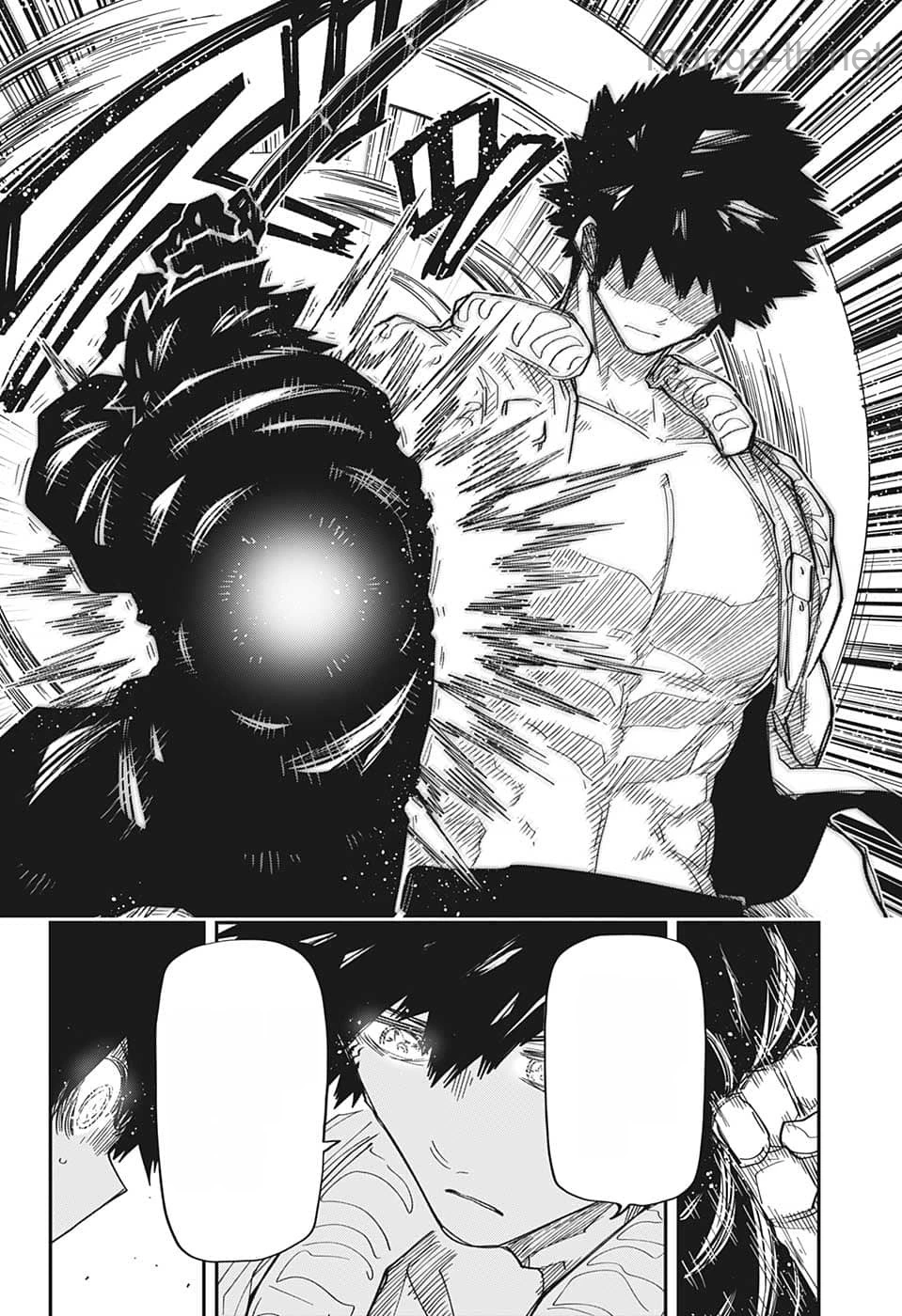Yozakura-san Chi no Daisakusen หน้า 10