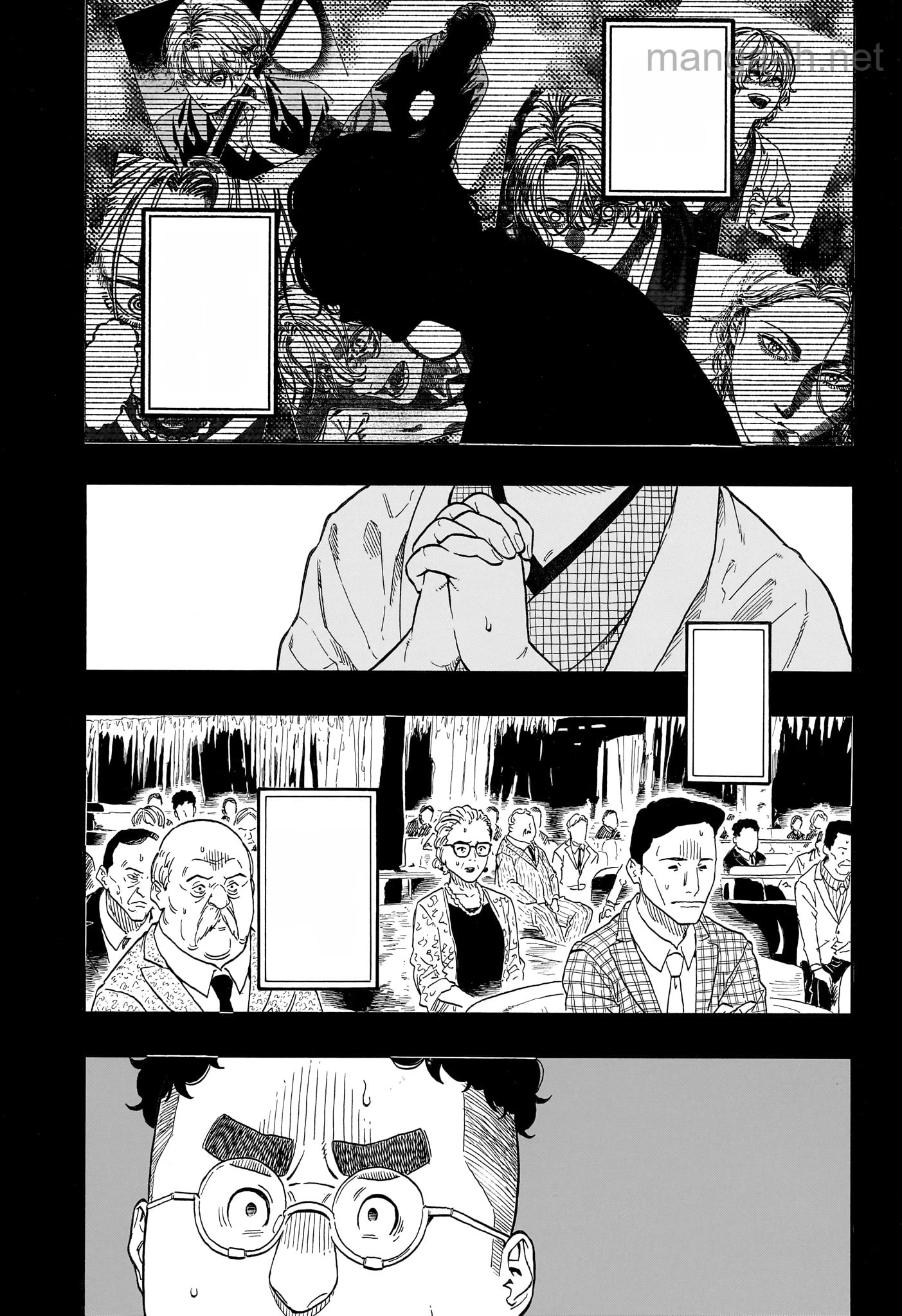 Akane-Banashi หน้า 3