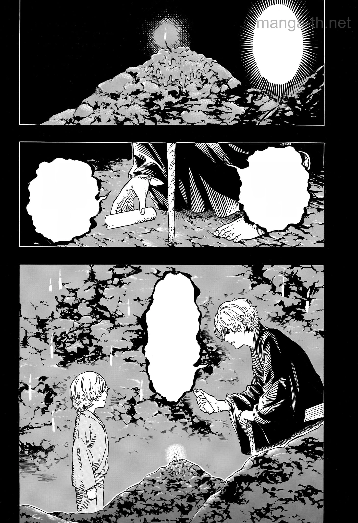 Akane-Banashi หน้า 4