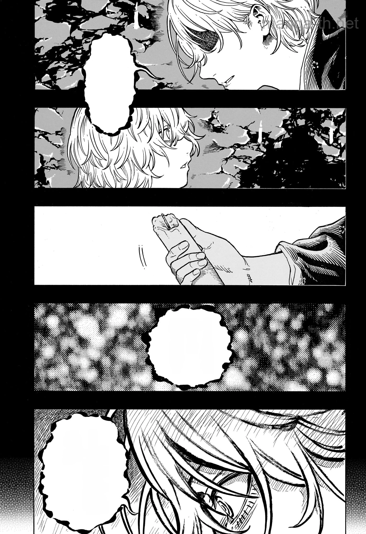 Akane-Banashi หน้า 5