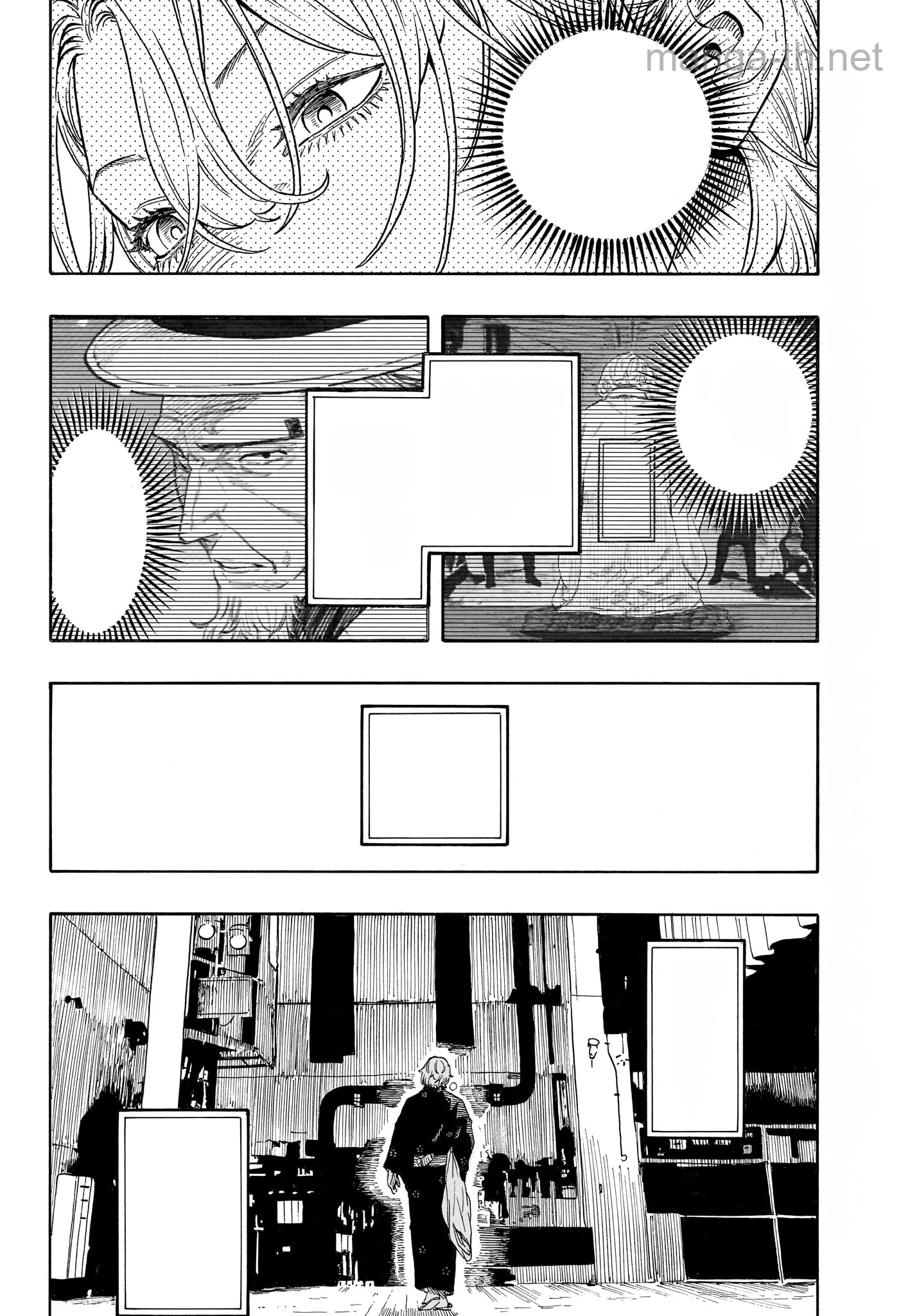 Akane-Banashi หน้า 8