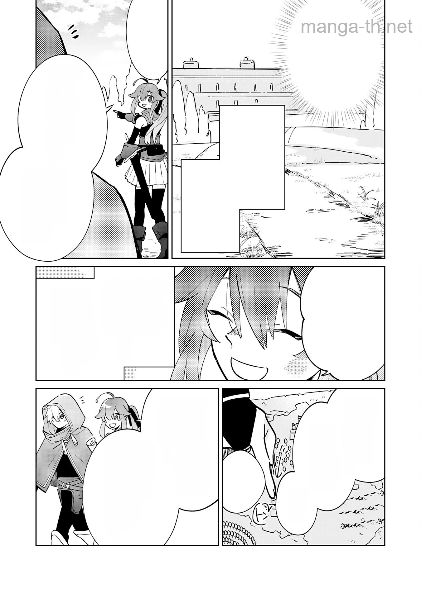 Majutsu wo Kiwamete Tabi ni Deta Tensei Elf, Moteamashita Jumyou de Ikeru Densetsu to naru หน้า 3
