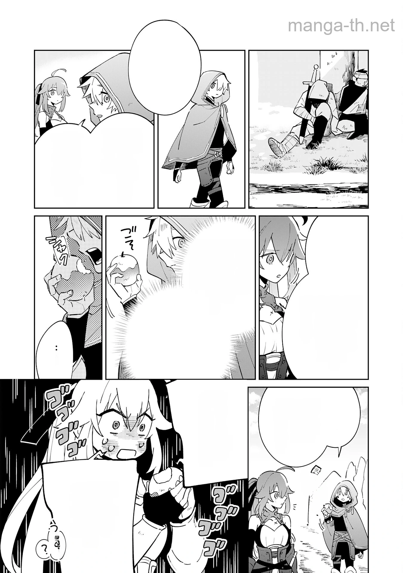 Majutsu wo Kiwamete Tabi ni Deta Tensei Elf, Moteamashita Jumyou de Ikeru Densetsu to naru หน้า 4