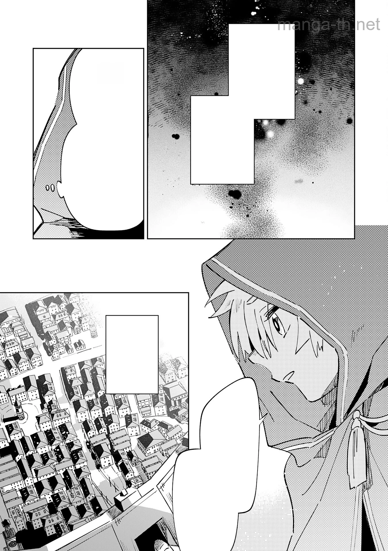 Majutsu wo Kiwamete Tabi ni Deta Tensei Elf, Moteamashita Jumyou de Ikeru Densetsu to naru หน้า 7