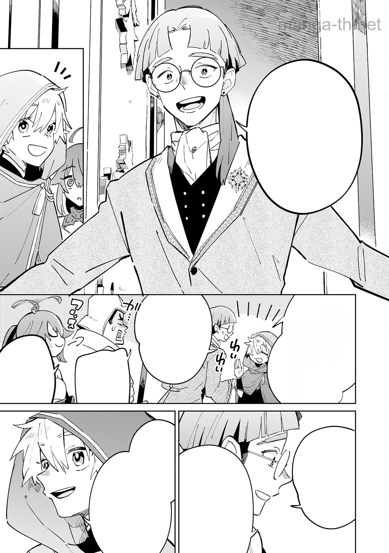Majutsu wo Kiwamete Tabi ni Deta Tensei Elf, Moteamashita Jumyou de Ikeru Densetsu to naru หน้า 9