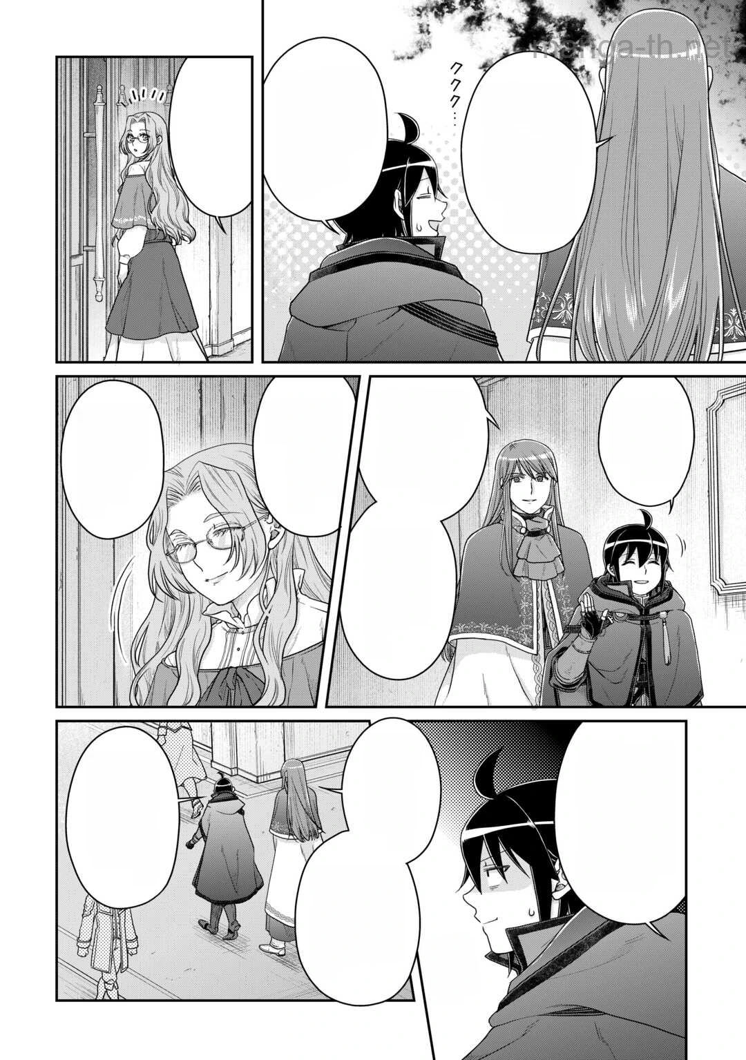 Tsuki ga Michibiku Isekai Douchuu หน้า 2