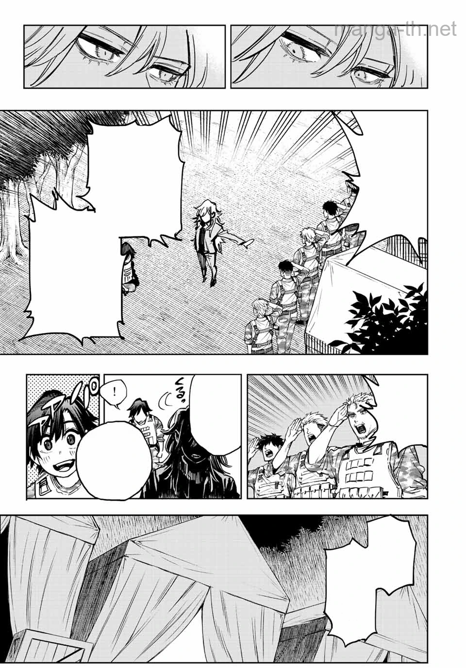Hyouken no Majutsushi ga Sekai o Suberu – Sekai Saikyou no Majutsushi de Aru Shounen wa, Majutsu Gakuin ga Nyuugaku Suru หน้า 8