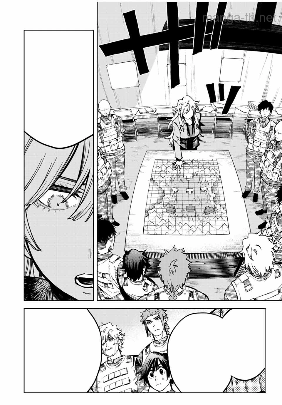 Hyouken no Majutsushi ga Sekai o Suberu – Sekai Saikyou no Majutsushi de Aru Shounen wa, Majutsu Gakuin ga Nyuugaku Suru หน้า 9