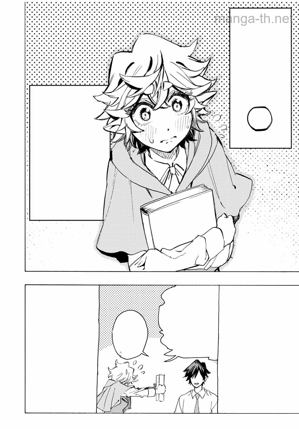 Hyouken no Majutsushi ga Sekai o Suberu – Sekai Saikyou no Majutsushi de Aru Shounen wa, Majutsu Gakuin ga Nyuugaku Suru หน้า 6