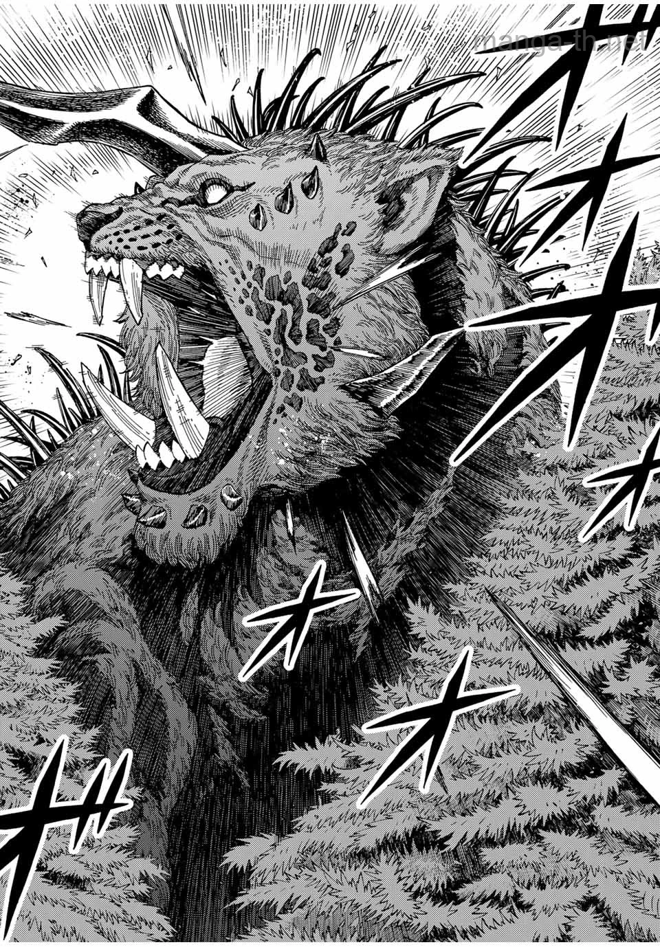 Suterareta Tensei Kenja: Mamono no Mori de Saikyou no Daima Teikoku o Tsukuriageru page 6