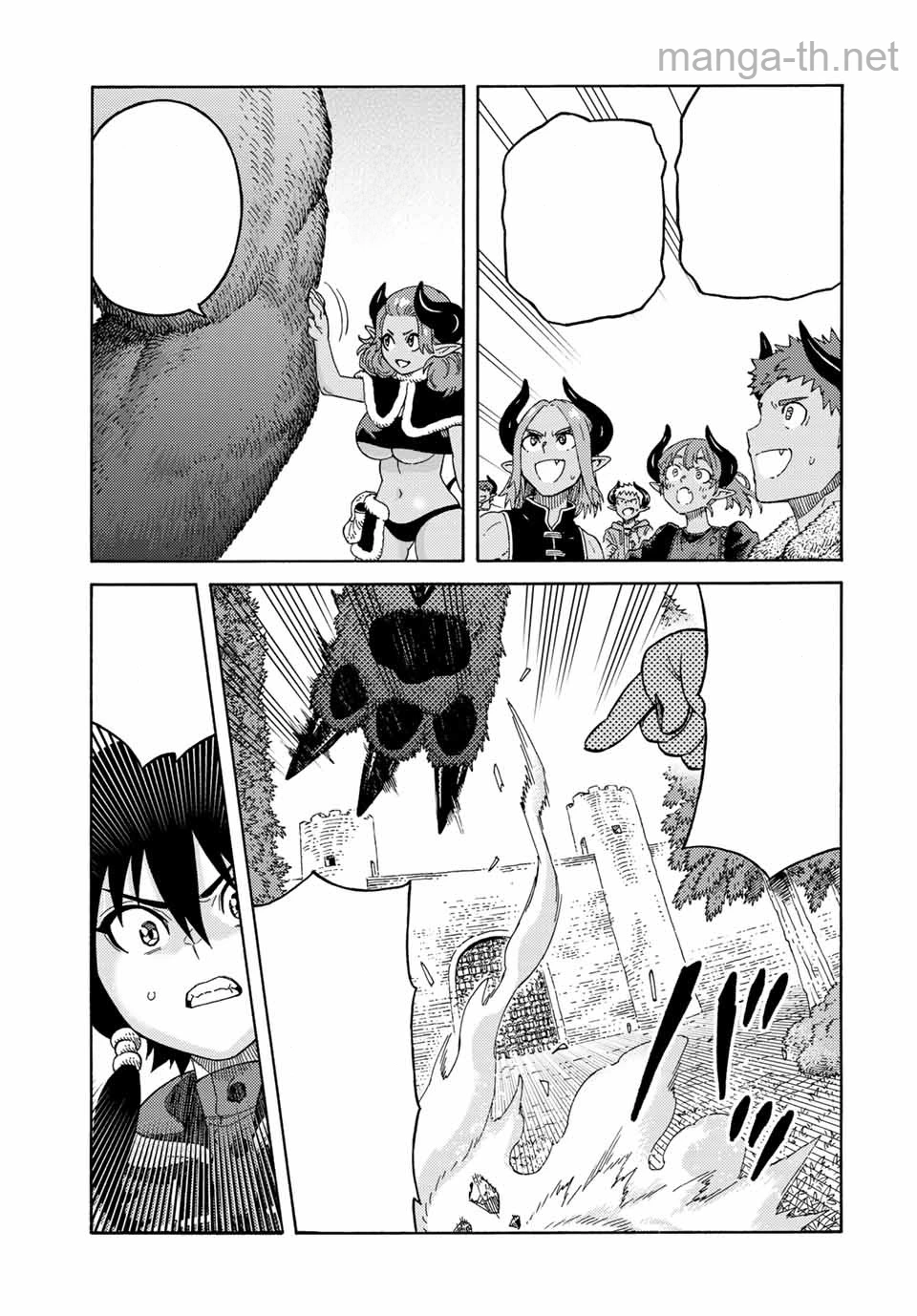Suterareta Tensei Kenja: Mamono no Mori de Saikyou no Daima Teikoku o Tsukuriageru หน้า 9