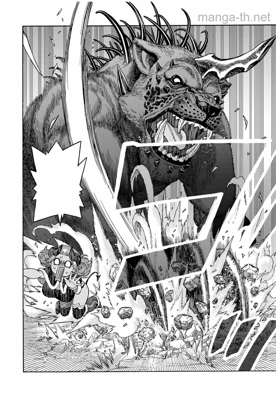 Suterareta Tensei Kenja: Mamono no Mori de Saikyou no Daima Teikoku o Tsukuriageru หน้า 10