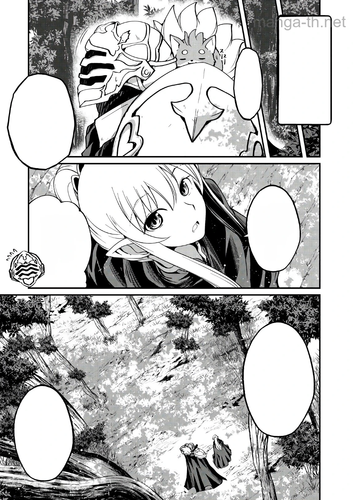 Gaikotsu Kishi-sama Tadaima Isekai e Odekakechuu หน้า 3