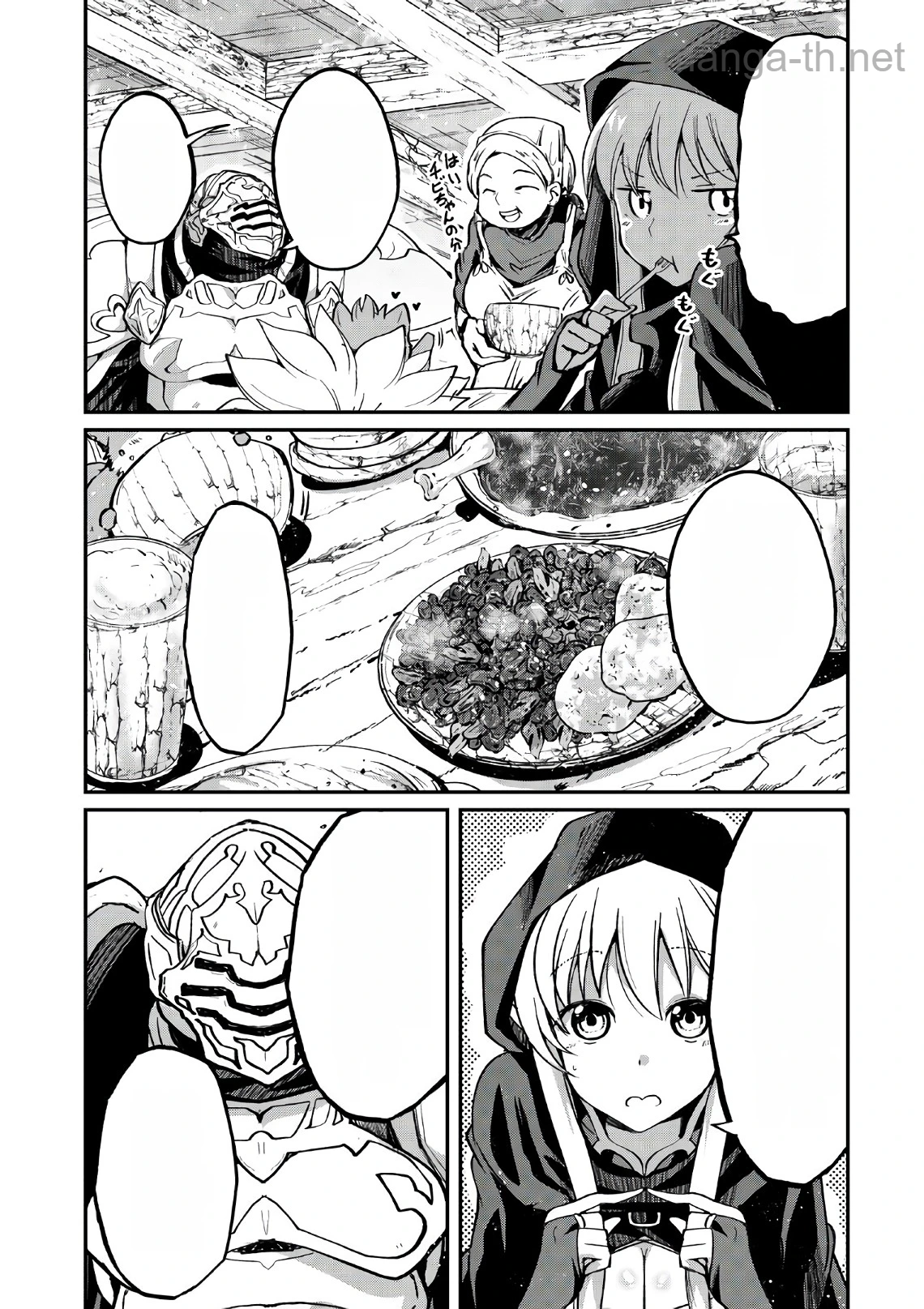 Gaikotsu Kishi-sama Tadaima Isekai e Odekakechuu หน้า 8