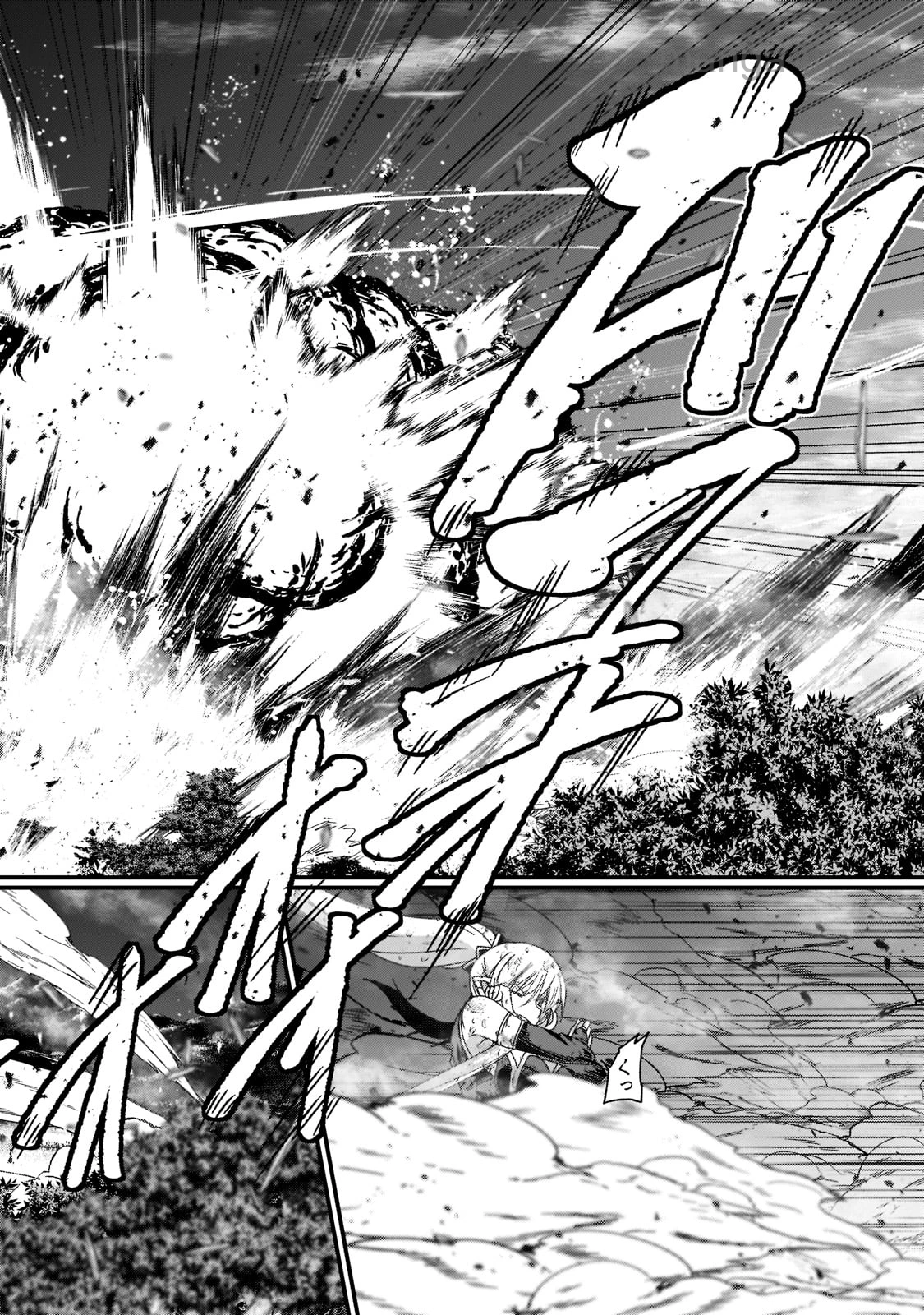 Gaikotsu Kishi-sama Tadaima Isekai e Odekakechuu page 2