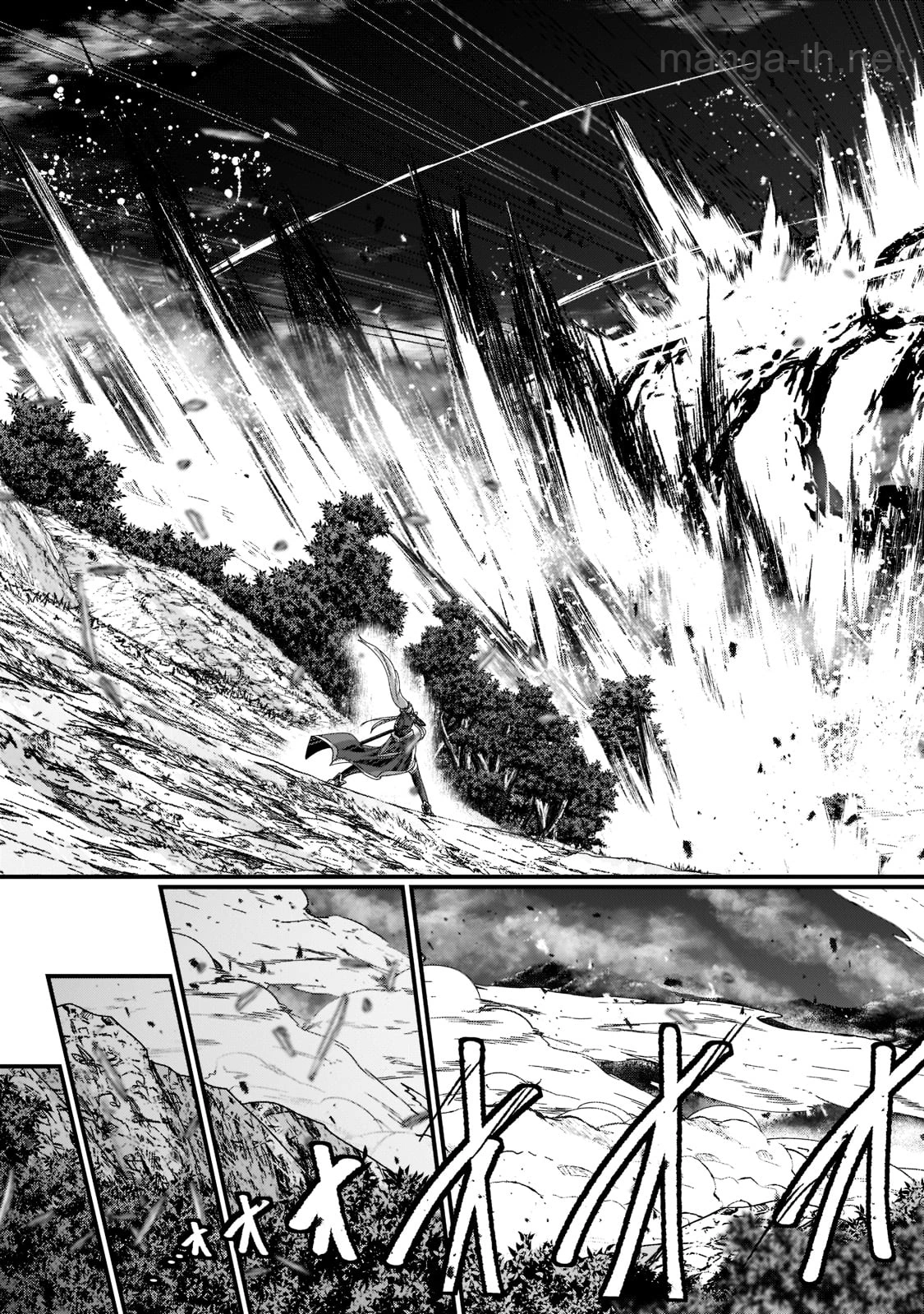 Gaikotsu Kishi-sama Tadaima Isekai e Odekakechuu page 3